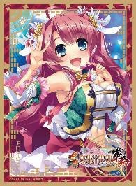 NEXTONガールズスリーブコレクションVol.095 真・恋姫†夢想「劉備・桃香(ライブver)」