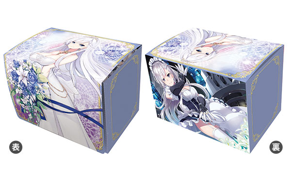 キャラクターデッキケースMAX NEO アズールレーン「ベルファスト」ウェディングVer.