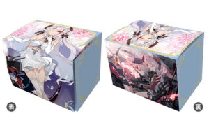 キャラクターデッキケースMAX NEO アズールレーン「プリンツ・オイゲン」ウェディングVer.