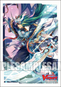 ブシロードスリーブコレクション ミニ Vol.460 カードファイト！！ ヴァンガード『飛天の聖騎士 アルトマイル』