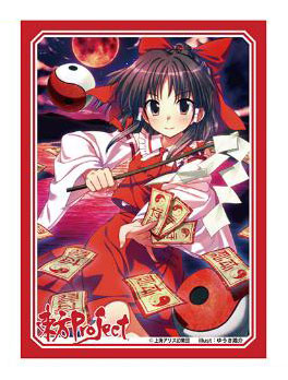 アクシア キャラクタースリーブ 東方Project「博麗霊夢」Ver.5 パック