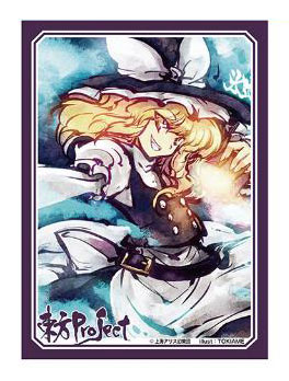 アクシア キャラクタースリーブ 東方Project「霧雨魔理沙」Ver.4 パック