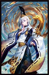 きゃらスリーブコレクション マットシリーズ Shadowverse 陰陽の開祖・クオン(No.MT833) パック