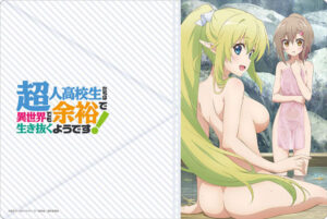 ブシロード ラバーマットコレクション Vol.607 超人高校生たちは異世界でも余裕で生き抜くようです！『リルル＆林檎』