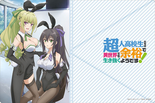 ブシロード ラバーマットコレクション Vol.608 超人高校生たちは異世界でも余裕で生き抜くようです！『桂音＆葵』