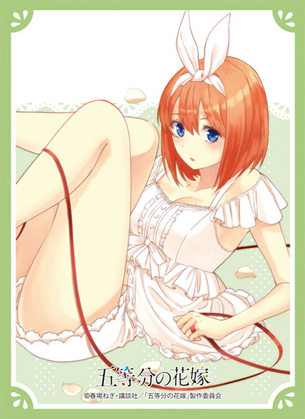 ブロッコリーキャラクタースリーブ 五等分の花嫁「中野四葉」ネグリジェVer. パック