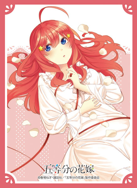 ブロッコリーキャラクタースリーブ 五等分の花嫁「中野五月」ネグリジェVer. パック