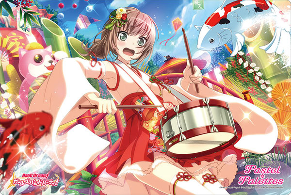 ブシロード ラバーマットコレクション Vol.624 バンドリ！ ガールズバンドパーティ！ 『大和麻弥』Part.3