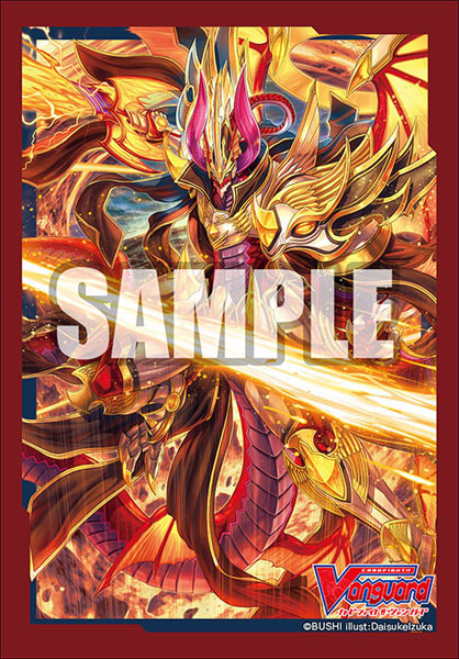 ブシロードスリーブコレクション ミニ Vol.465 カードファイト！！ ヴァンガード ドラゴニック・オーバーロード “The X”