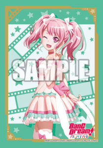 ブシロードスリーブコレクション ミニ Vol.471 BanG Dream！ FILM LIVE『丸山彩』 パック