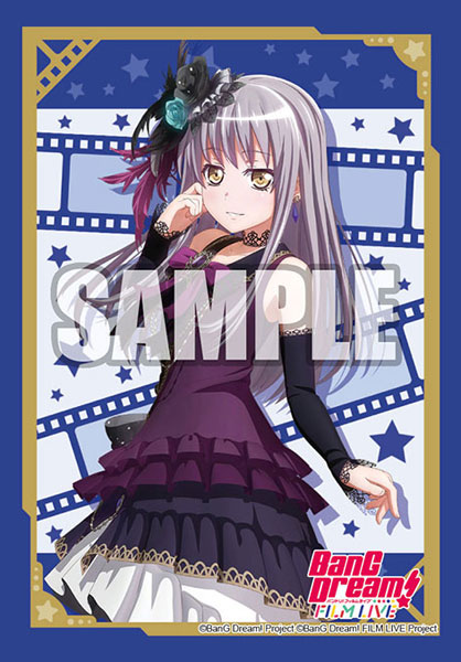 ブシロードスリーブコレクション ミニ Vol.472 BanG Dream！ FILM LIVE『湊友希那』 パック
