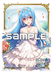 【限定販売】戦艦少女R キャラクターカードスリーブ 第2弾 誓約編 クインシー パック