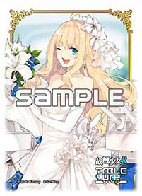 【限定販売】戦艦少女R キャラクターカードスリーブ 第2弾 誓約編 金剛 パック