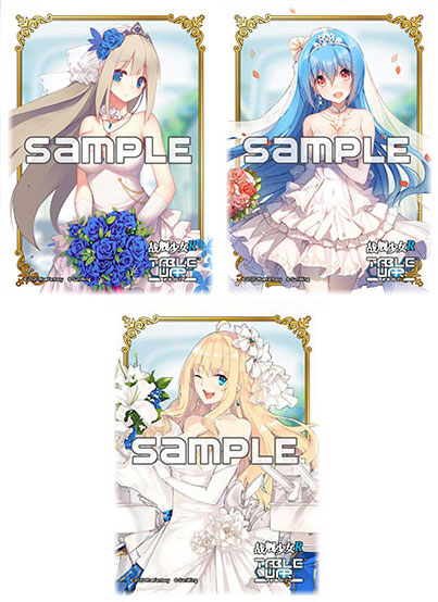 【限定販売】【特典】戦艦少女R キャラクターカードスリーブ 第2弾 誓約編 3種セット(レキシントン・クインシー・金剛)