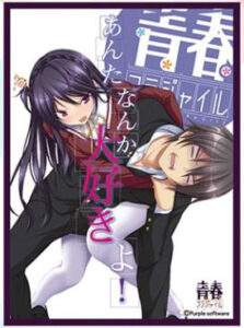 きゃらスリーブコレクション マットシリーズ 青春フラジャイル 桜宮氷緒(No.MT881) パック