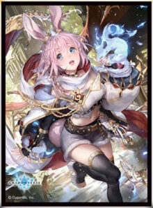 きゃらスリーブコレクション マットシリーズ Shadowverse 聖なるアルミラージ・ジャスティー(No.MT883) パック