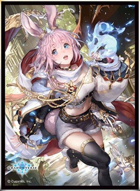 きゃらスリーブコレクション マットシリーズ Shadowverse 聖なるアルミラージ・ジャスティー(No.MT883) パック