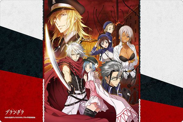 ブシロード ラバーマットコレクション Vol.709 『プランダラ』メインビジュアルver.