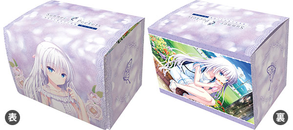 キャラクターデッキケースMAX NEO Summer Pockets REFLECTION BLUE「鳴瀬しろは」ドレスVer.