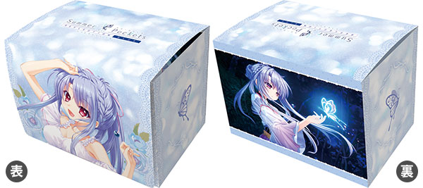 キャラクターデッキケースMAX NEO Summer Pockets REFLECTION BLUE「空門蒼」ドレスVer.
