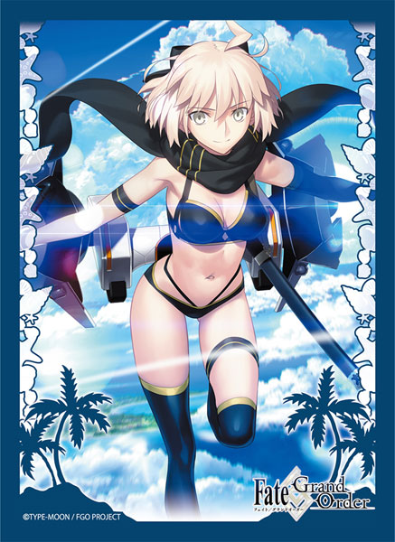 ブロッコリーキャラクタースリーブ Fate/Grand Order「アサシン/オキタ・J・ソウジ」 パック