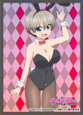 きゃらスリーブコレクション マットシリーズ 宇崎ちゃんは遊びたい！ C(No.MT897) パック