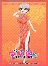 きゃらスリーブコレクション マットシリーズ 宇崎ちゃんは遊びたい！ D(No.MT898) パック