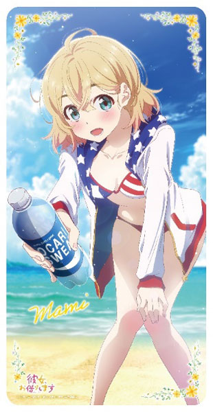 彼女、お借りします ラバープレイマットコレクション 七海麻美