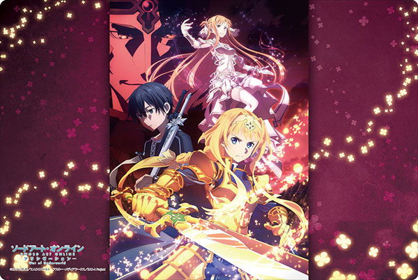 ブシロード ラバーマットコレクション Vol.717 ソードアート・オンライン アリシゼーション『第4弾キービジュアル』