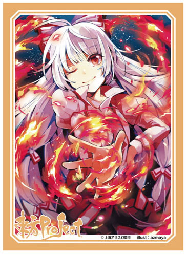 アクシア キャラクタースリーブ 東方Project「藤原妹紅」Ver.2 パック