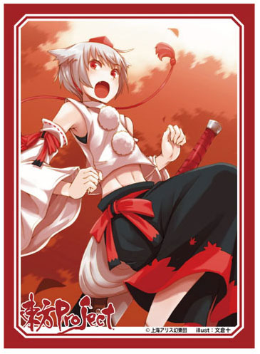 アクシア キャラクタースリーブ 東方Project「犬走椛」 パック