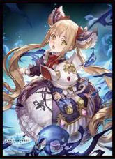 きゃらスリーブコレクション マットシリーズ Shadowverse ルナの本気(No.MT889) パック