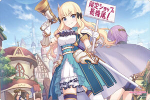 ブシロード ラバーマットコレクション Vol.754 プリンセスコネクト！Re：Dive『サレン』