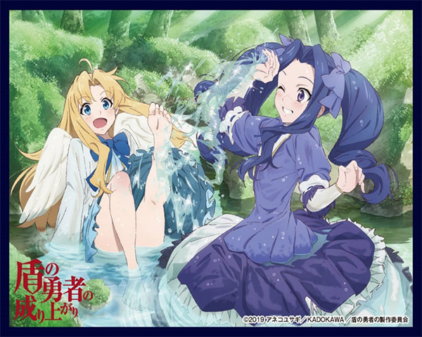 クロックワークス スリーブコレクションVol.45 盾の勇者の成り上がり フィーロ＆メルティ パック