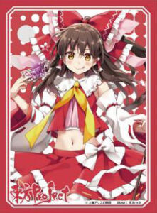 アクシア キャラクタースリーブ 東方Project「博麗霊夢」秋祭り2020 パック