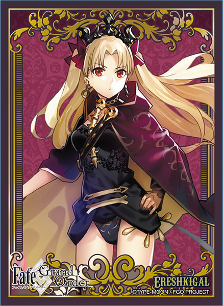 ブロッコリーキャラクタースリーブ プラチナグレード Fate/Grand Order「ランサー/エレシュキガル」 パック