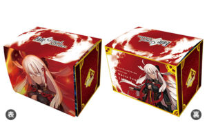キャラクターデッキケースMAX NEO Fate/Grand Order「アルターエゴ/沖田総司[オルタ]」
