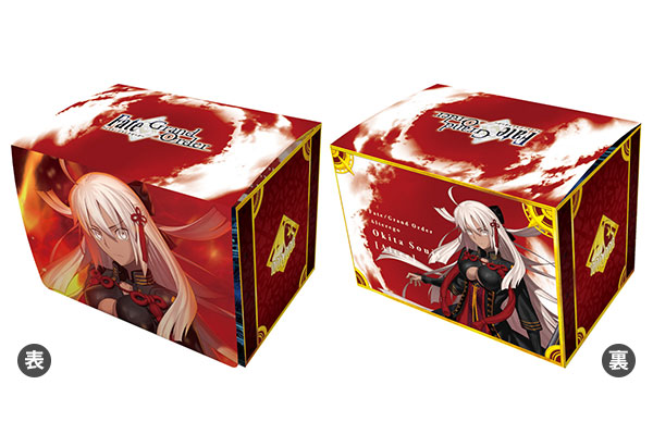 キャラクターデッキケースMAX NEO Fate/Grand Order「アルターエゴ/沖田総司[オルタ]」