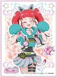 キャラクタースリーブ キラッとプリ☆チャン 赤城あんな(C)(EN-958) パック