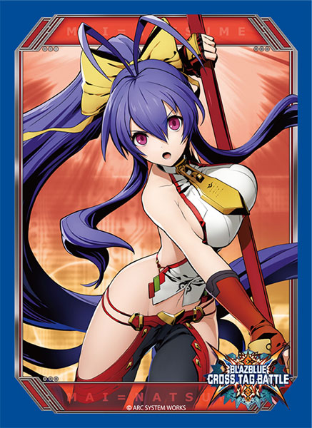 ブロッコリーキャラクタースリーブ BLAZBLUE CROSS TAG BATTLE「マイ=ナツメ」 パック