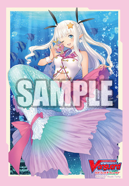 ブシロードスリーブコレクション ミニ Vol.494 カードファイト！！ ヴァンガード『みんなが大好き ルピナ』 パック
