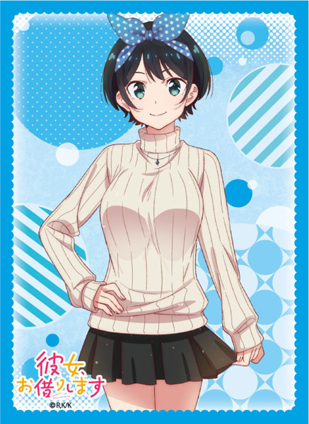 ブロッコリーキャラクタースリーブ 彼女、お借りします「更科瑠夏」 パック
