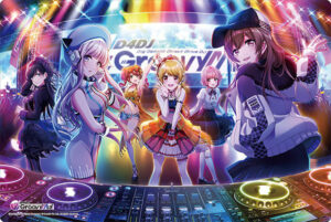 ブシロード ラバーマットコレクション Vol.786 『D4DJ Groovy Mix』