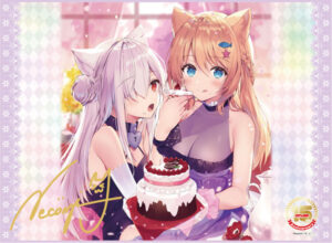 TCG万能プレイマット E☆2 15周年SP「necomi」
