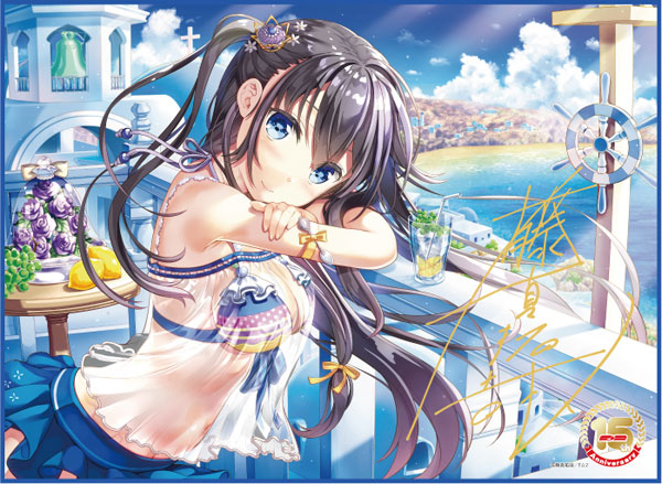 TCG万能プレイマット E☆2 15周年SP「藤真拓哉」