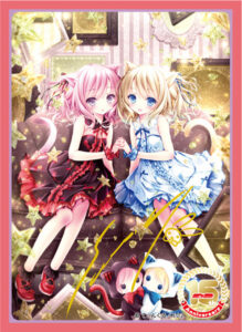 ブロッコリーキャラクタースリーブ プラチナグレード E☆2 15周年SP「てぃんくる」 パック