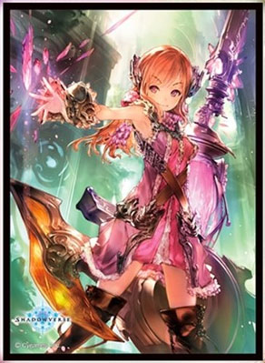きゃらスリーブコレクション マットシリーズ Shadowverse 遺物の番人・ルチル(No.MT933) パック