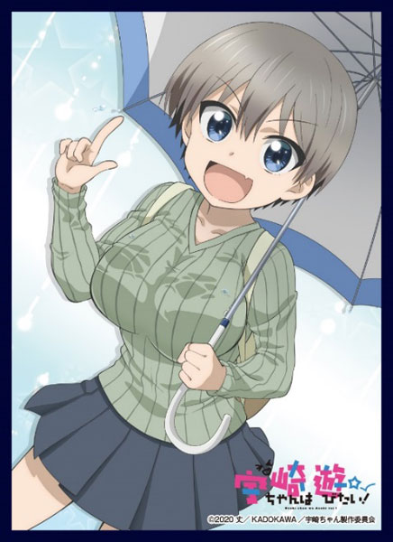 クロックワークス スリーブコレクションVol.48 宇崎ちゃんは遊びたい！ 宇崎花 B パック