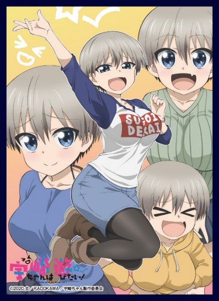 クロックワークス スリーブコレクションVol.48 宇崎ちゃんは遊びたい！ 宇崎花 C パック