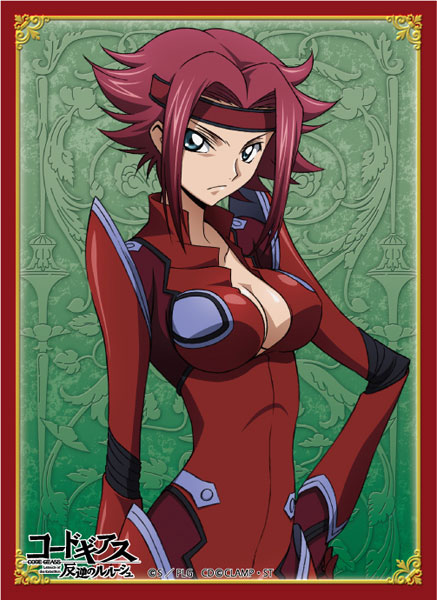 ブロッコリーキャラクタースリーブ コードギアス 反逆のルルーシュ「カレン」Ver.2 パック